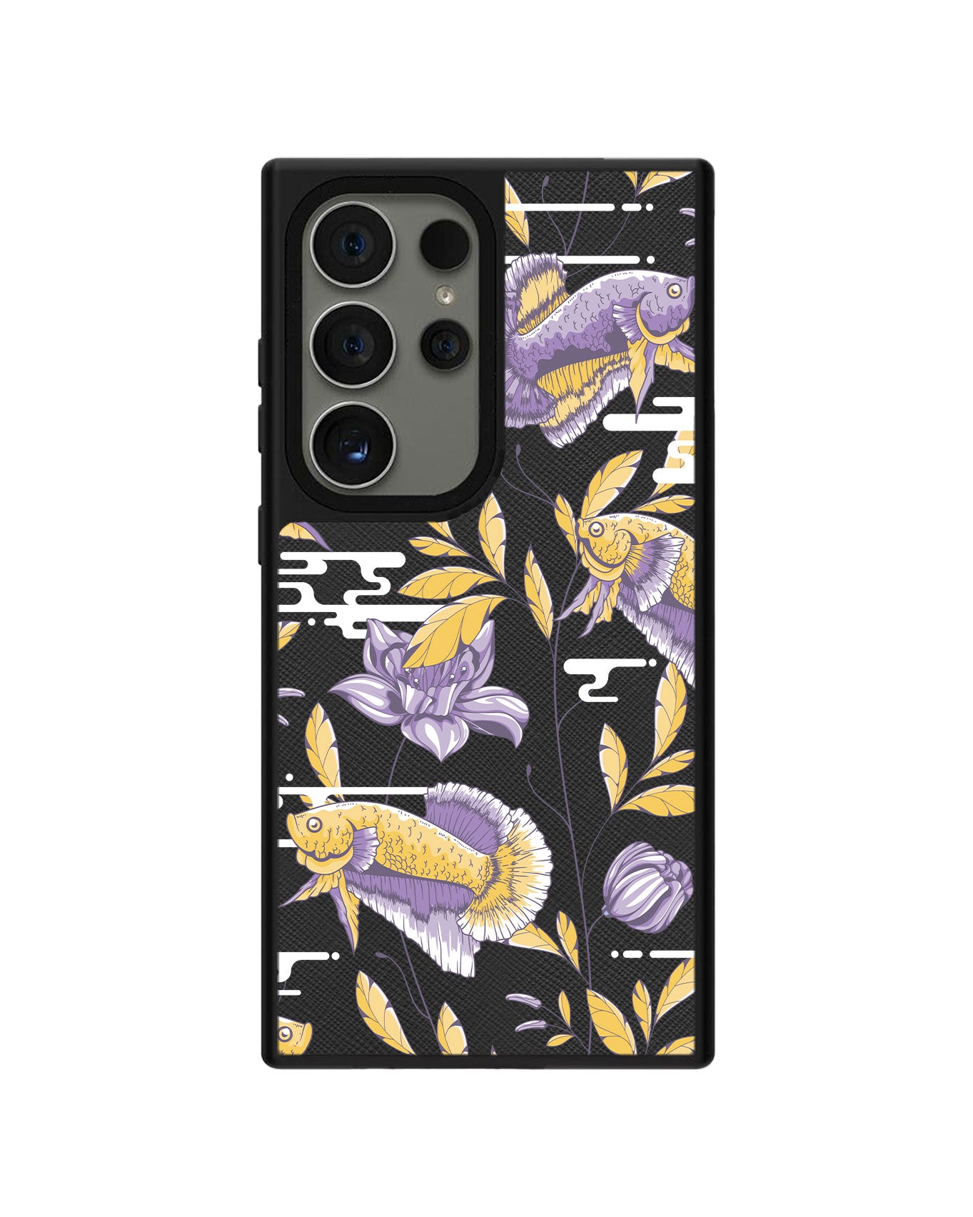 Android Leather Grip Case - Fish & Floral 5.0