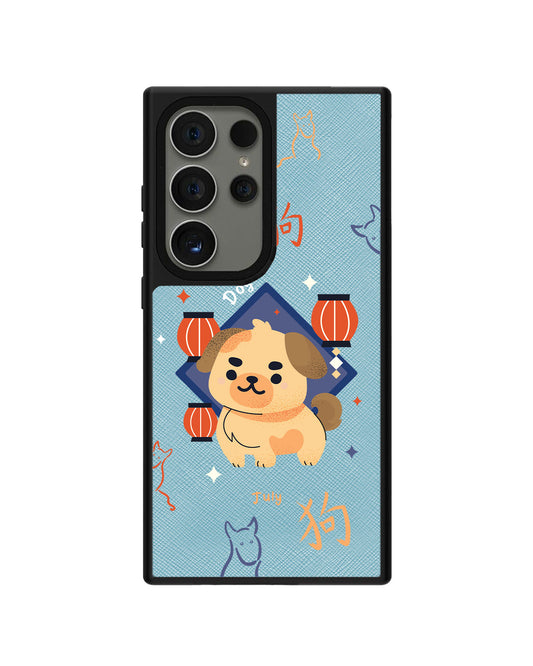 Android Leather Grip Case - Dog (Shio / Chinese Zodiac)