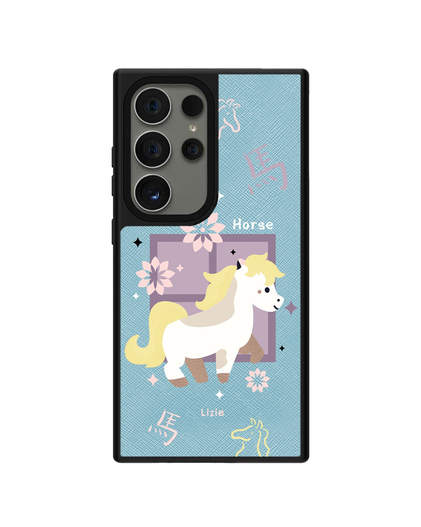 Android Leather Grip Case - Horse (Shio / Chinese Zodiac)