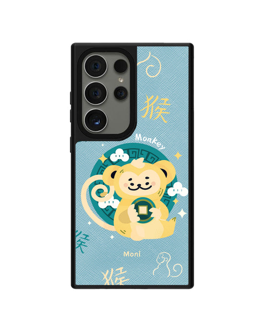 Android Leather Grip Case - Monkey (Shio / Chinese Zodiac)