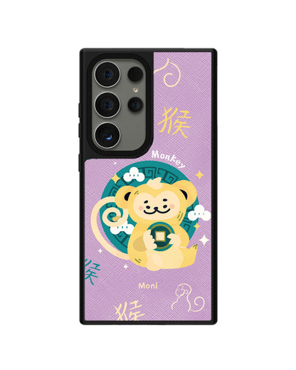 Android Leather Grip - Monkey (Shio / Chinese Zodiac)