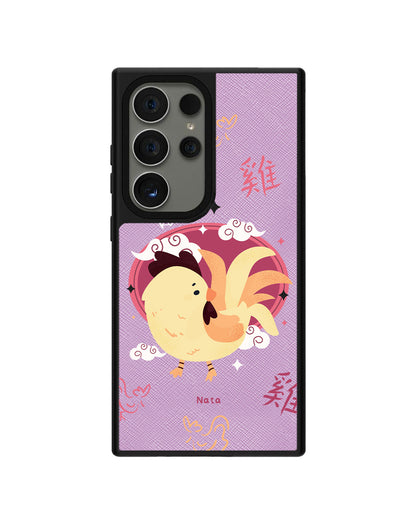 Android Leather Grip - Rooster (Shio / Chinese Zodiac)