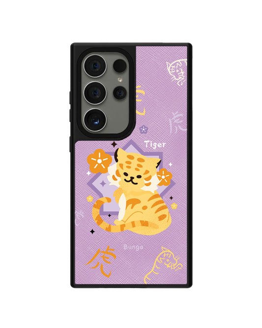 Android Leather Grip Case - Tiger (Shio / Chinese Zodiac)