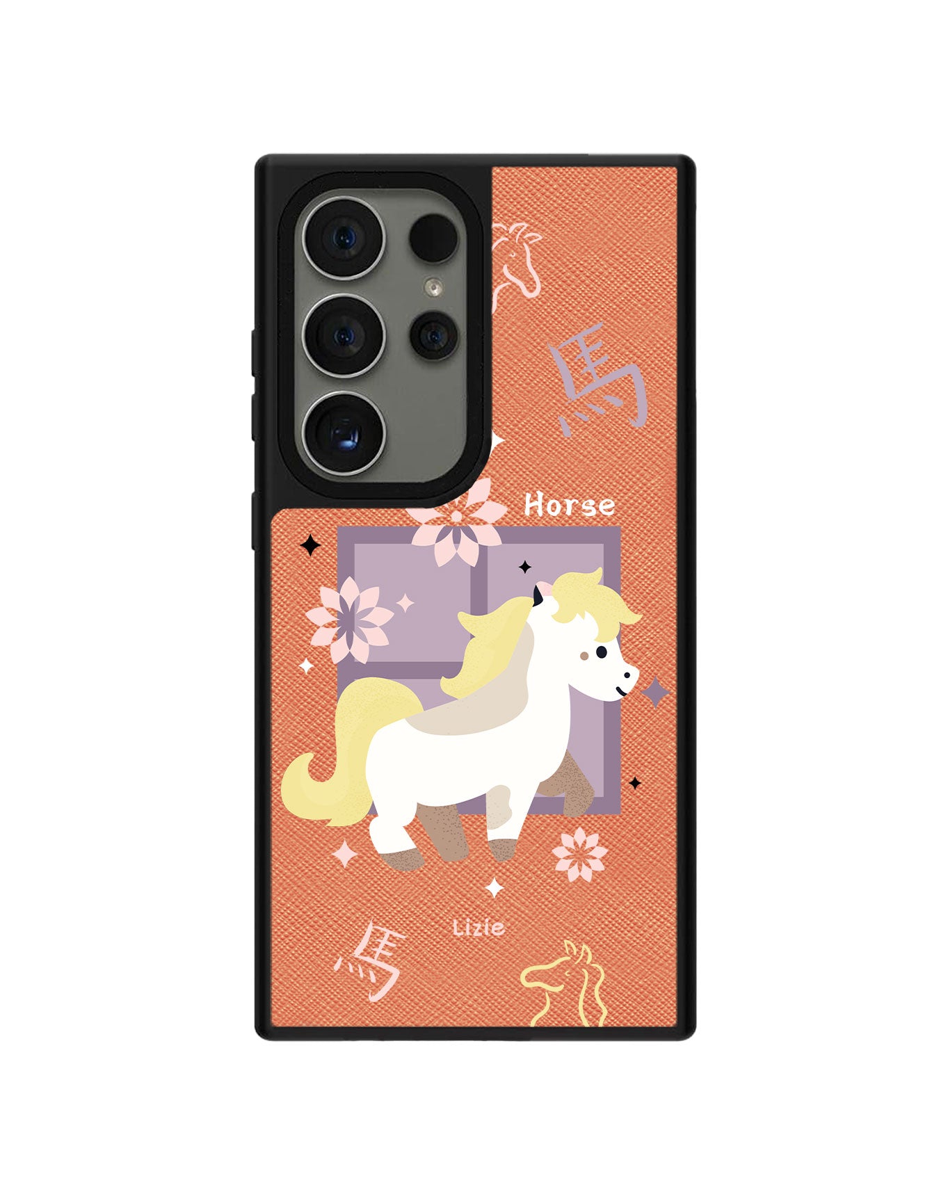 Android Leather Grip Case - Horse (Shio / Chinese Zodiac)