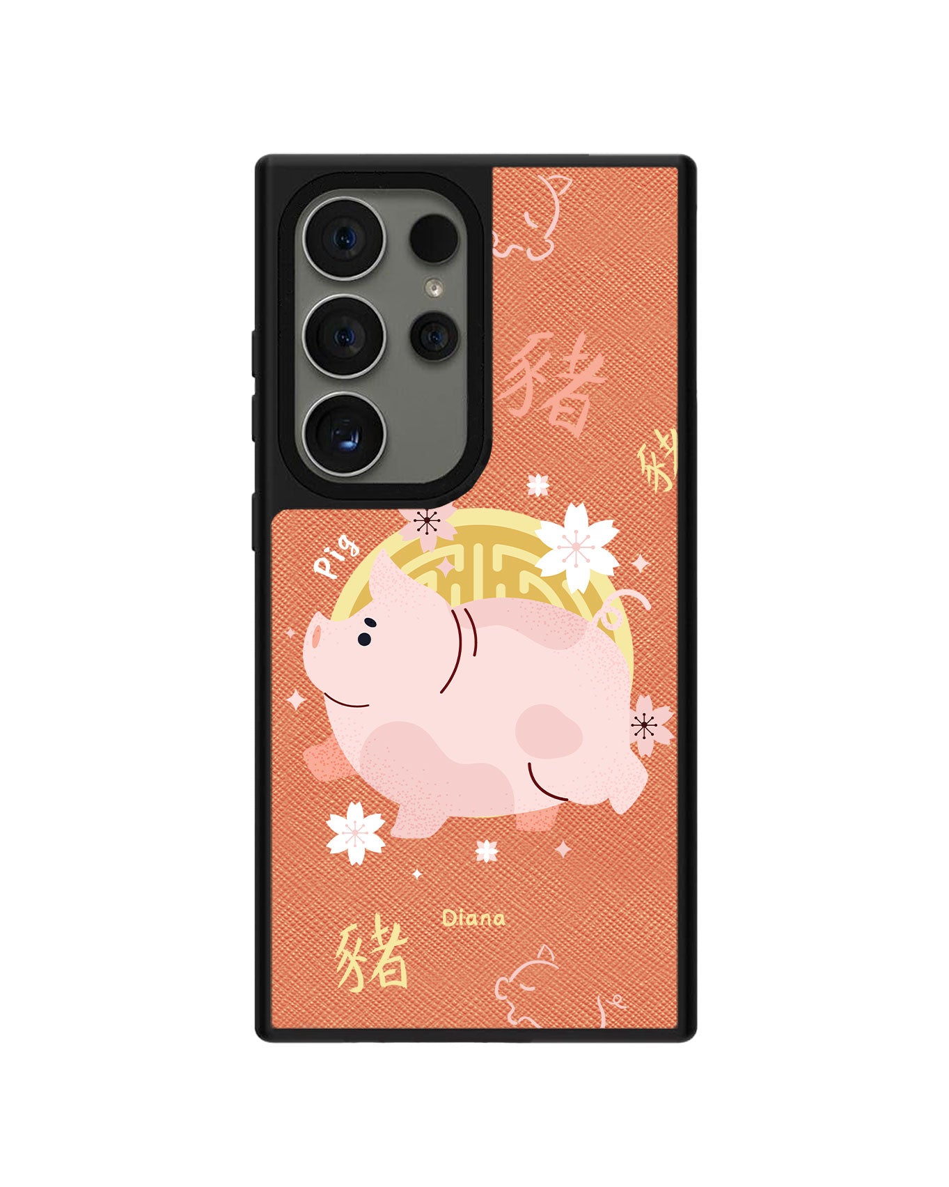 Android Leather Grip Case - Pig (Shio / Chinese Zodiac)