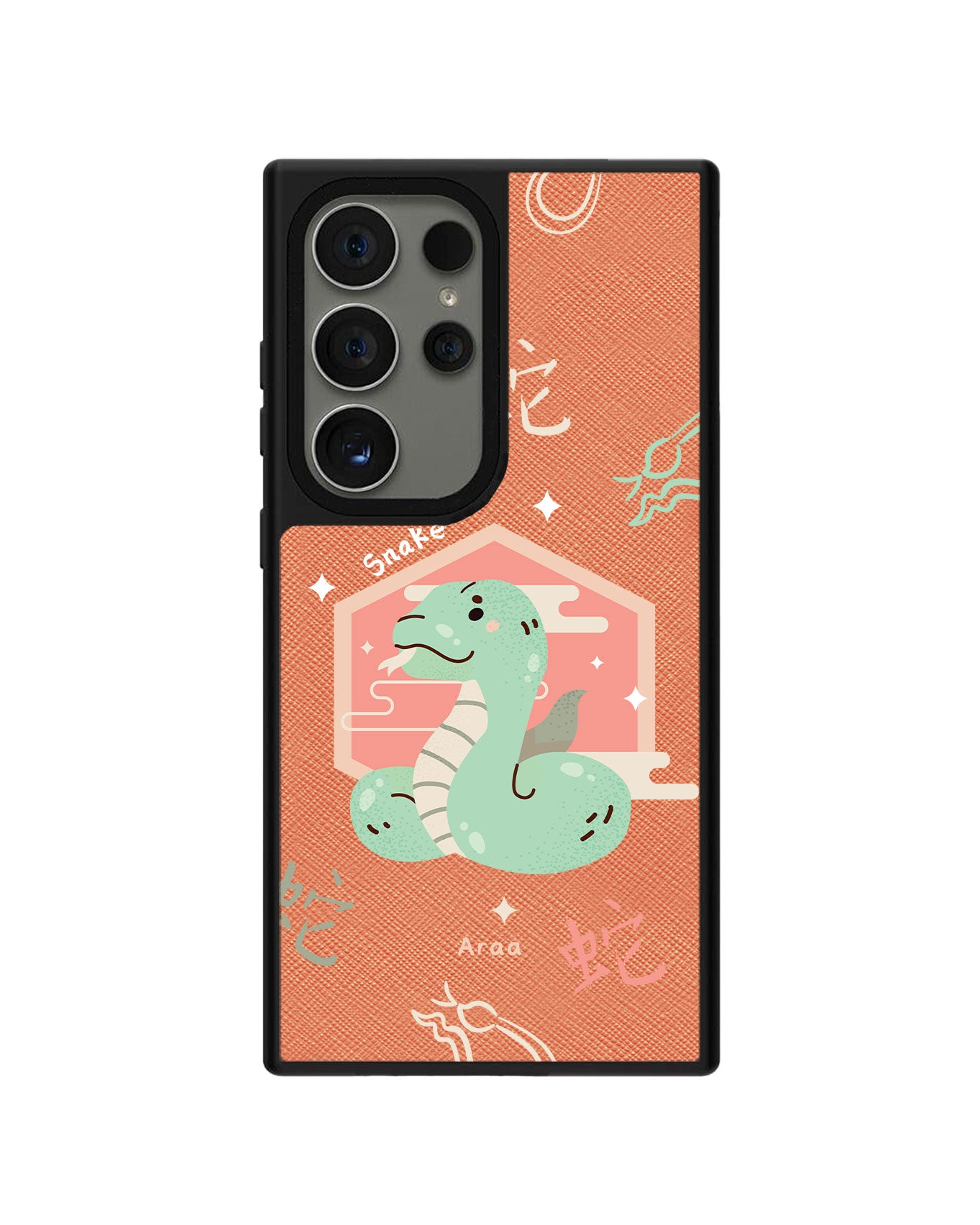 Android Leather Grip Case - Snake (Shio / Chinese Zodiac)