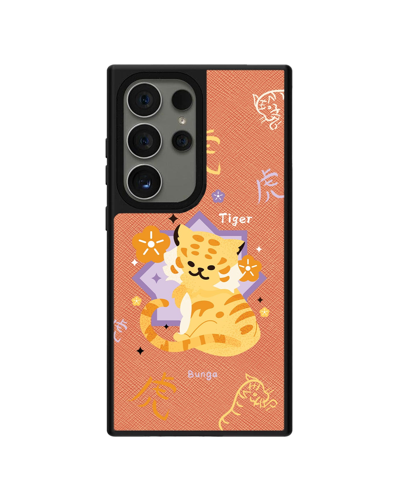 Android Leather Grip Case - Tiger (Shio / Chinese Zodiac)