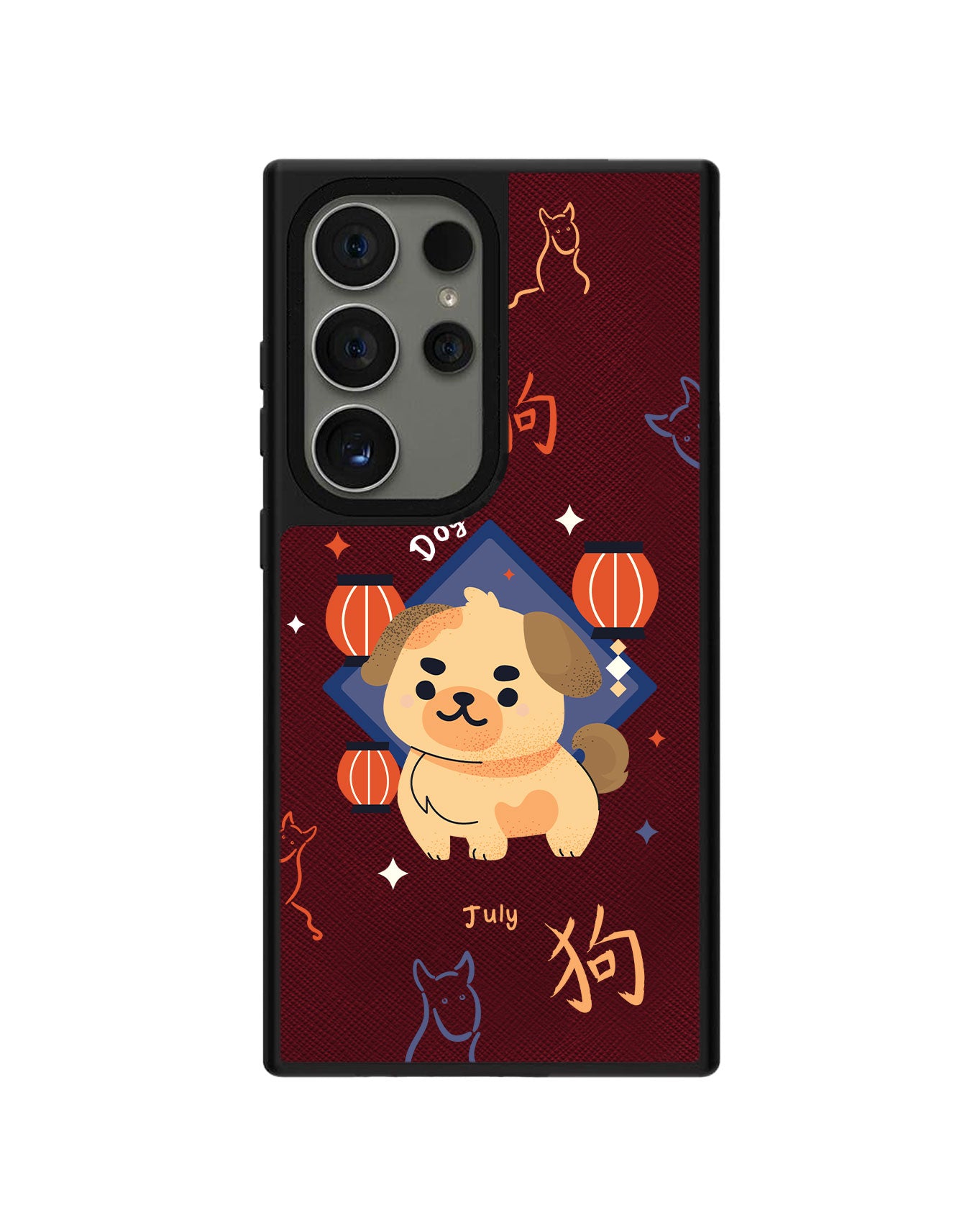 Android Leather Grip Case - Dog (Shio / Chinese Zodiac)