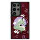 Android Leather Grip Case - Dragon (Chinese Zodiac / Shio)