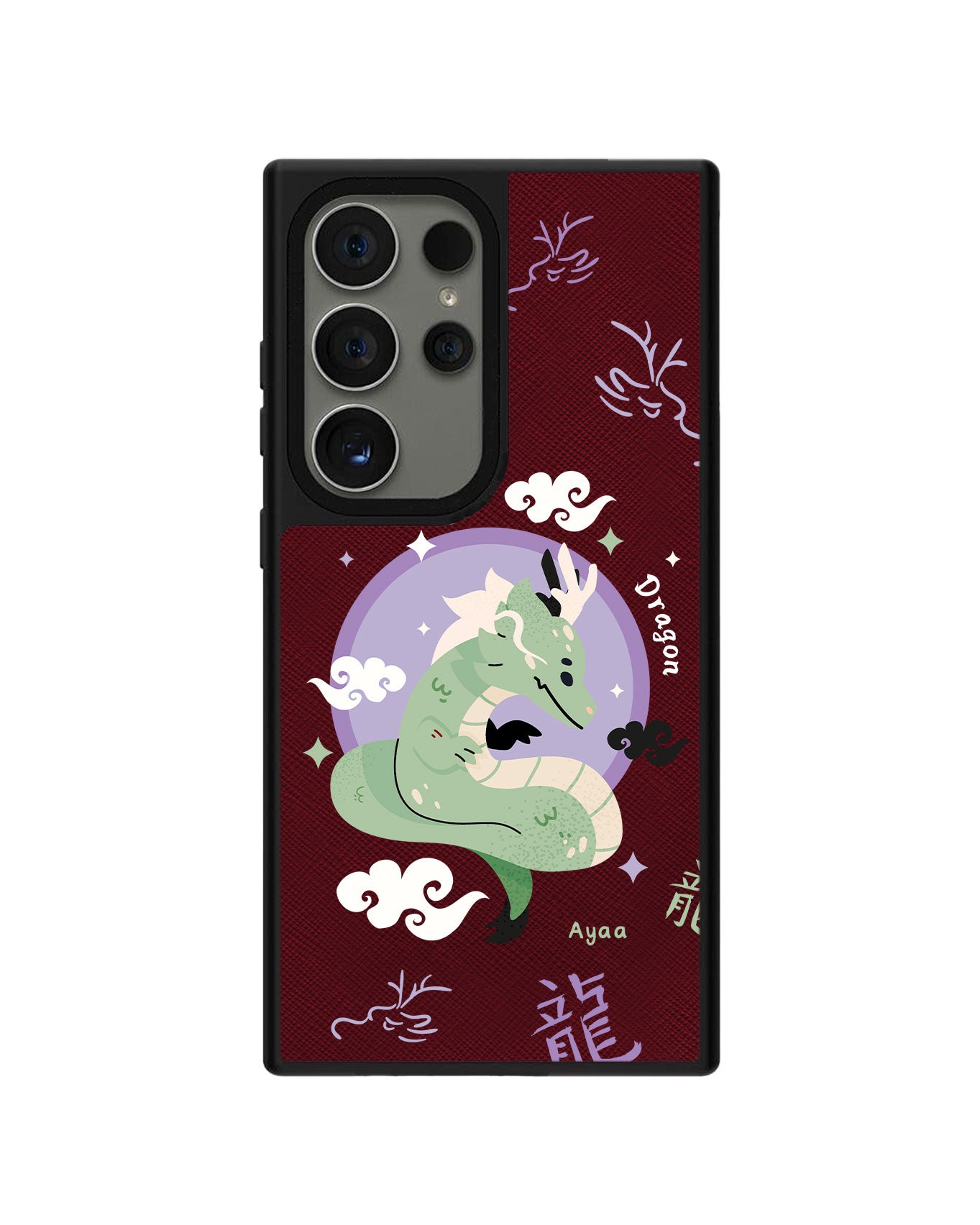 Android Leather Grip Case - Dragon (Chinese Zodiac / Shio)