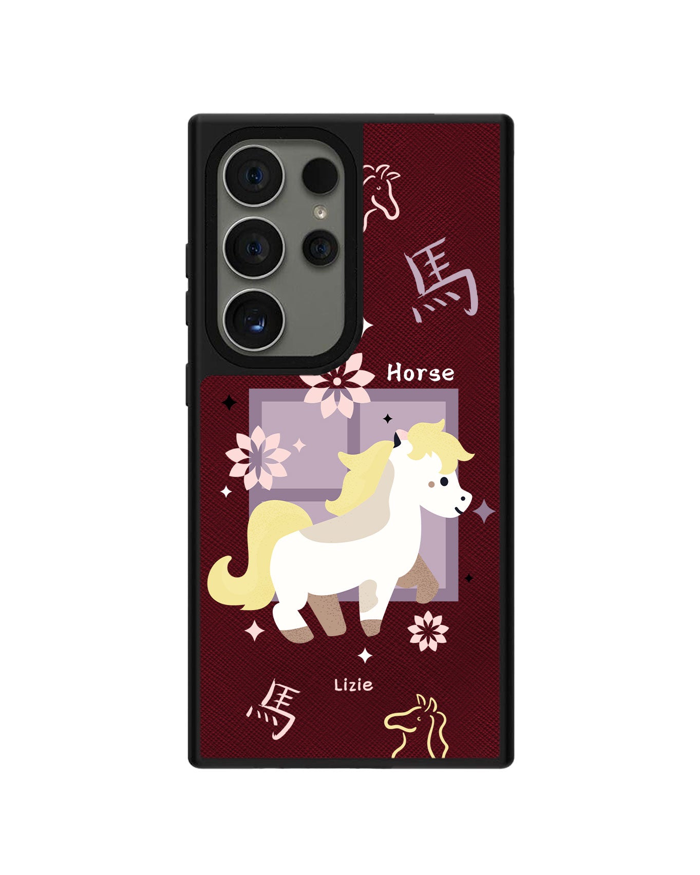 Android Leather Grip Case - Horse (Shio / Chinese Zodiac)