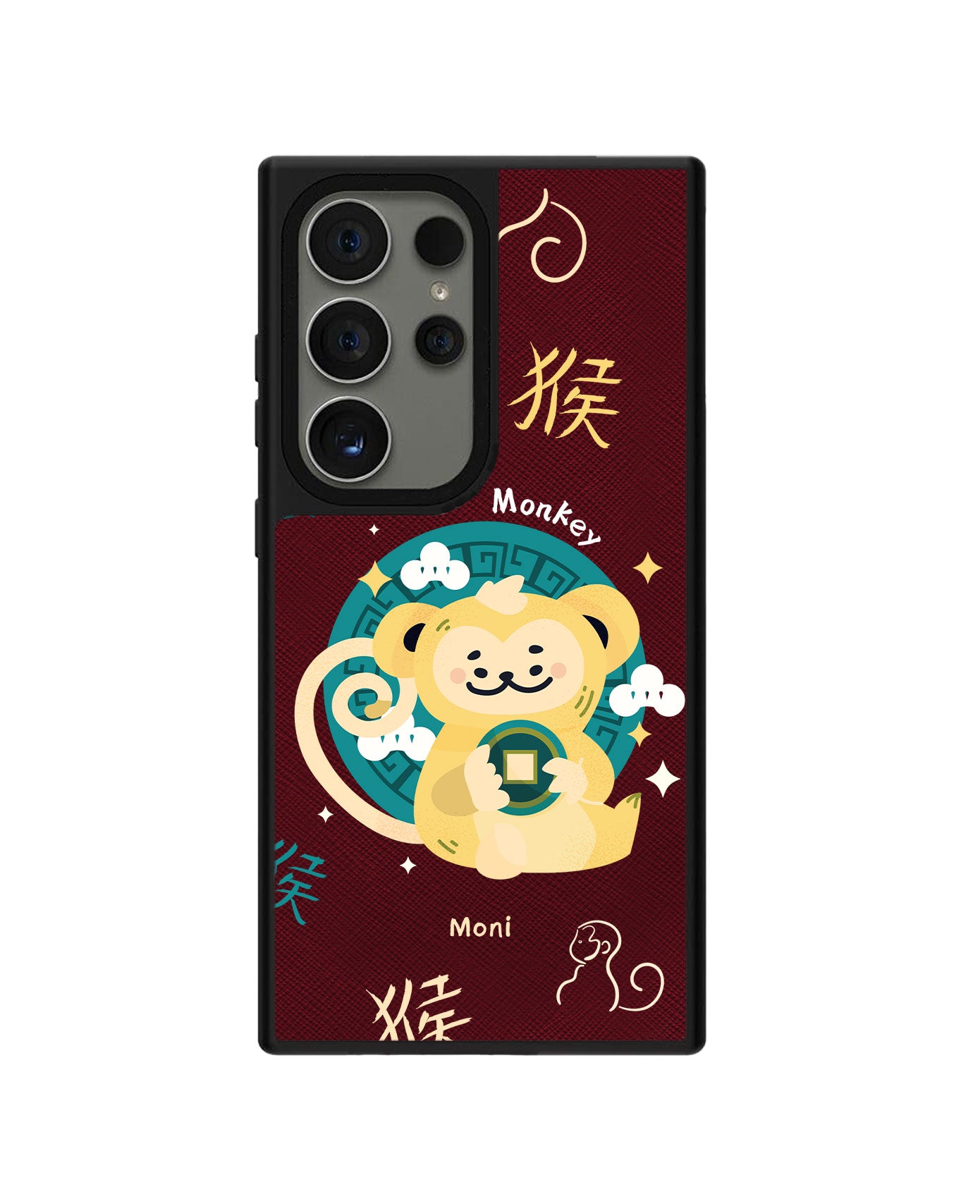 Android Leather Grip Case - Monkey (Shio / Chinese Zodiac)