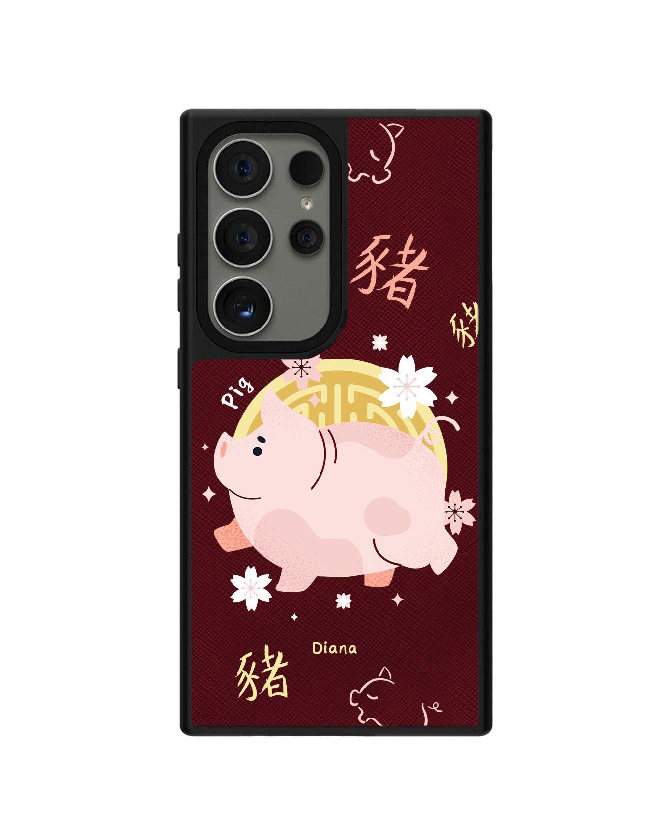 Android Leather Grip Case - Pig (Shio / Chinese Zodiac)