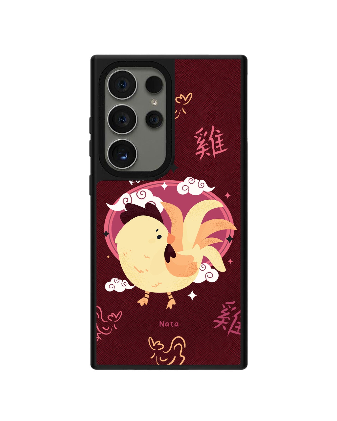 Android Leather Grip Case - Rooster (Shio / Chinese Zodiac)