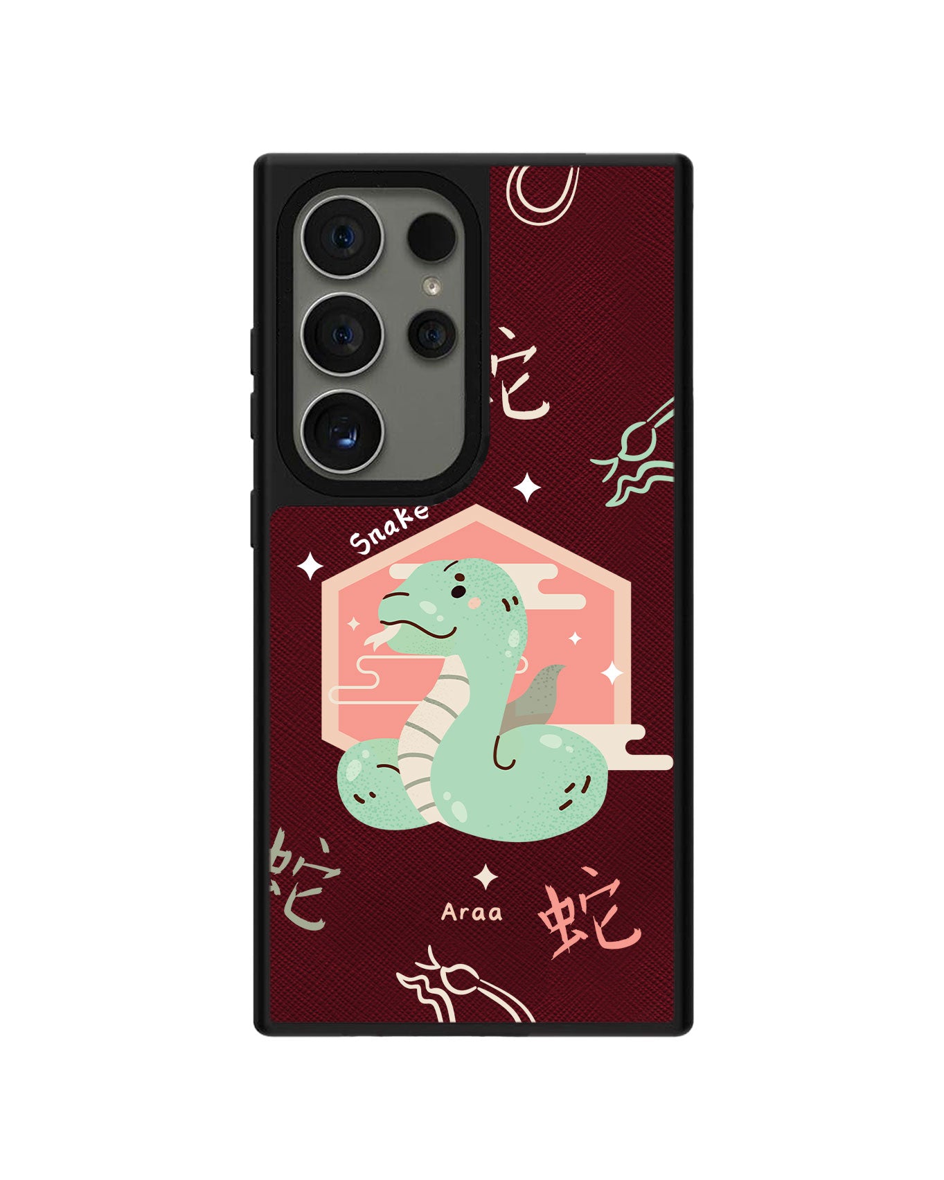 Android Leather Grip Case - Snake (Shio / Chinese Zodiac)