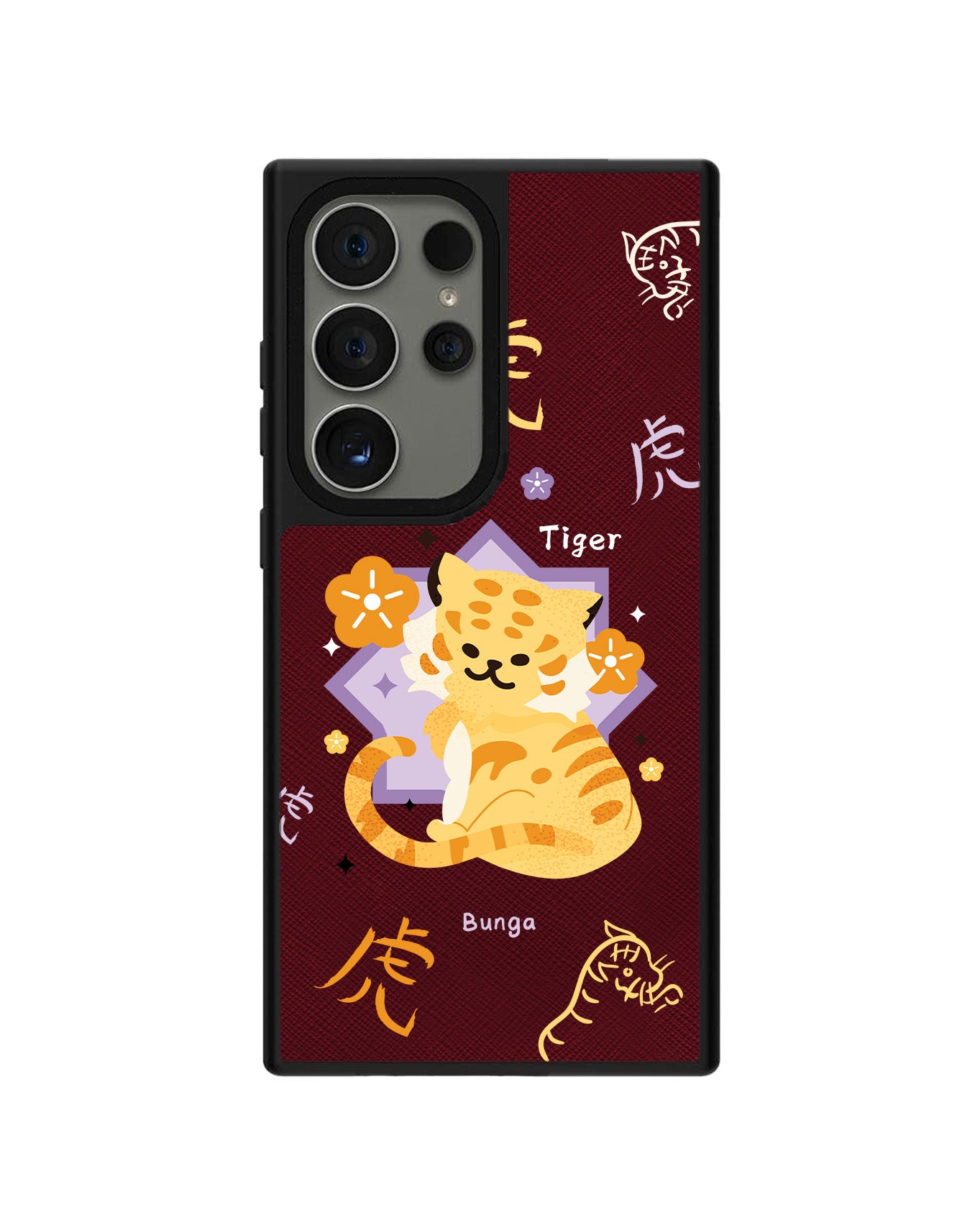 Android Leather Grip Case - Tiger (Shio / Chinese Zodiac)