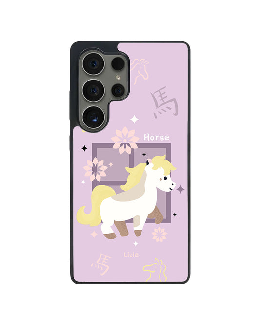 Android Avant-Gloss Grip Case - Horse (Shio / Chinese Zodiac)