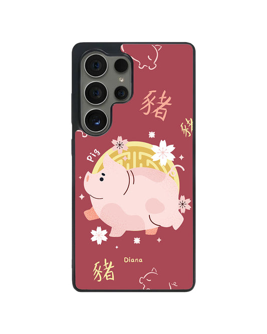 Android Avant-Gloss Grip Case - Pig (Shio / Chinese Zodiac)
