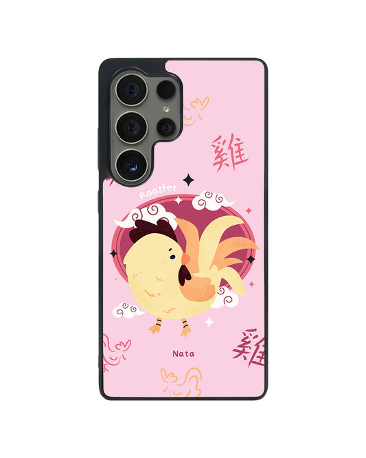 Android Avant-Gloss Grip Case - Rooster (Shio / Chinese Zodiac)