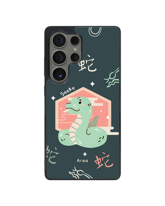 Android Avant-Gloss Grip Case - Snake (Shio / Chinese Zodiac)