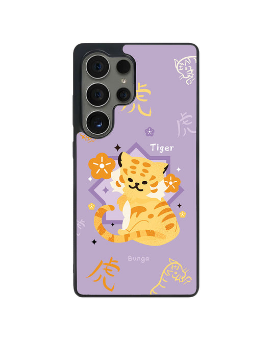 Android Avant-Gloss Grip Case - Tiger (Shio / Chinese Zodiac)