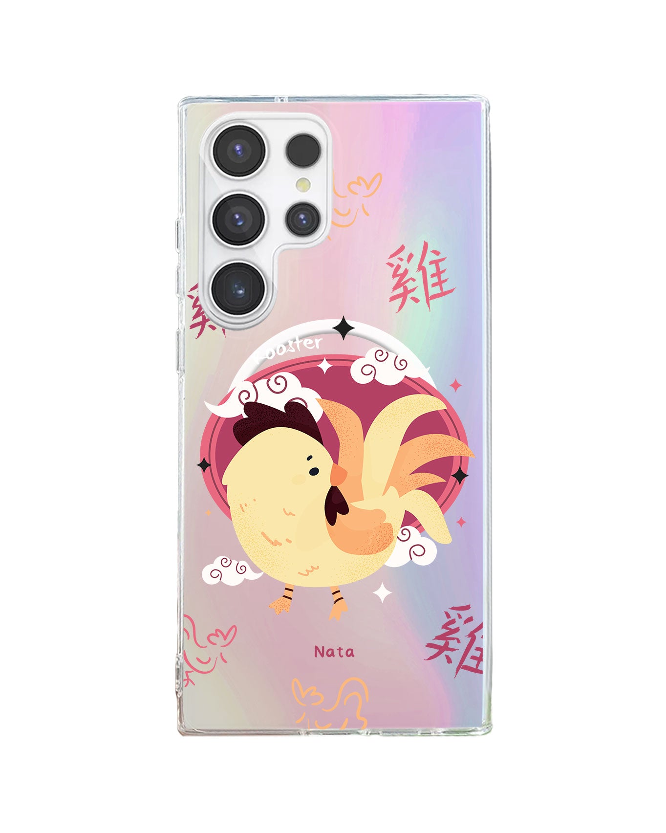 Android Rearguard Holo - Rooster (Chinese Zodiac / Shio)