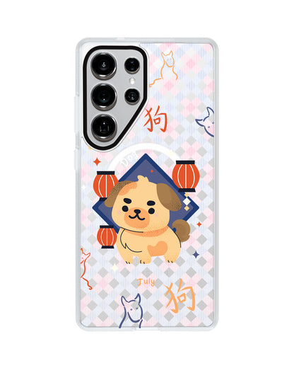 Android Rearguard MagSwap - Dog (Chinese Zodiac / Shio)