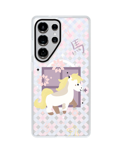Android Rearguard MagSwap - Horse (Chinese Zodiac / Shio)