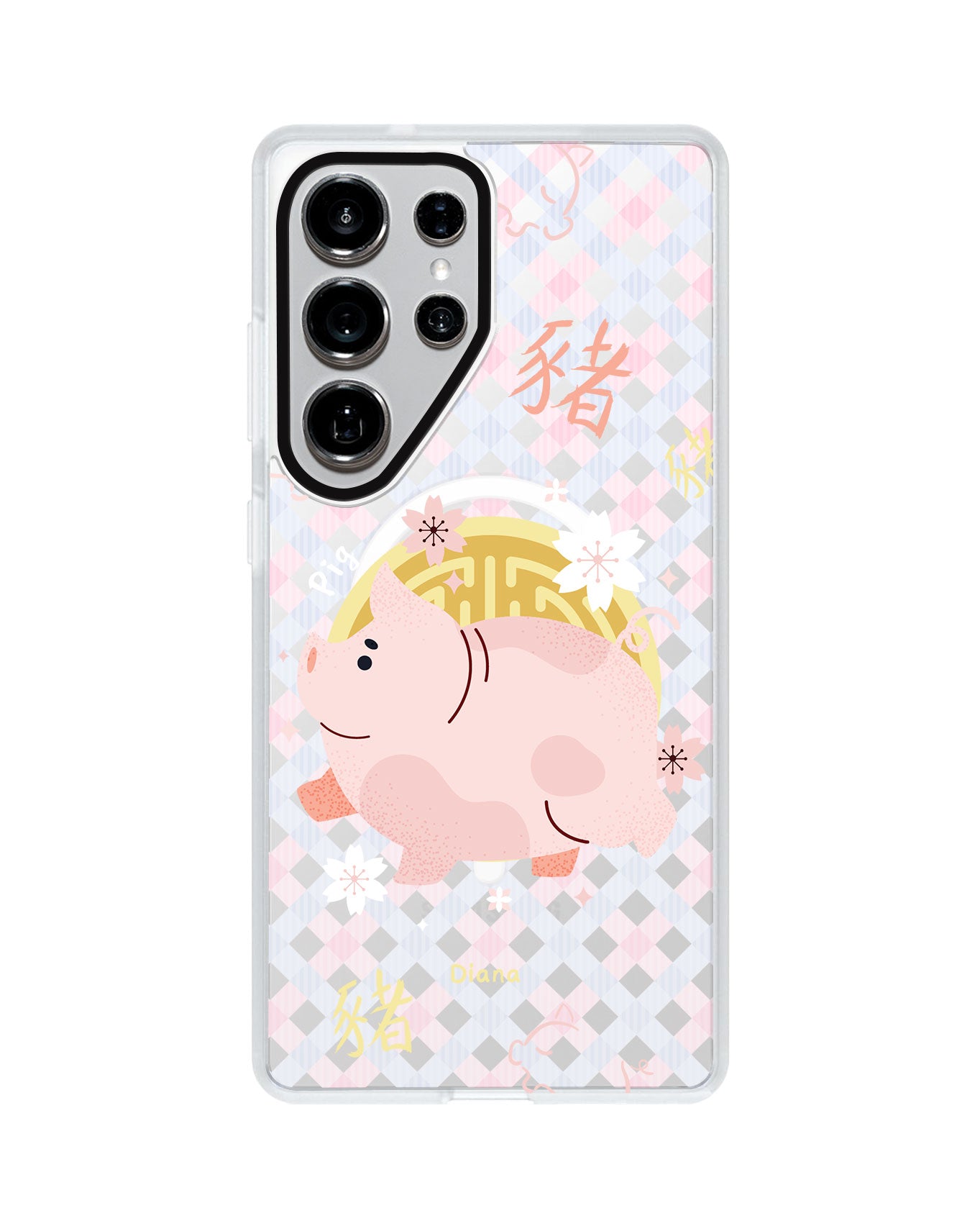 Android Rearguard MagSwap - Pig (Chinese Zodiac / Shio)