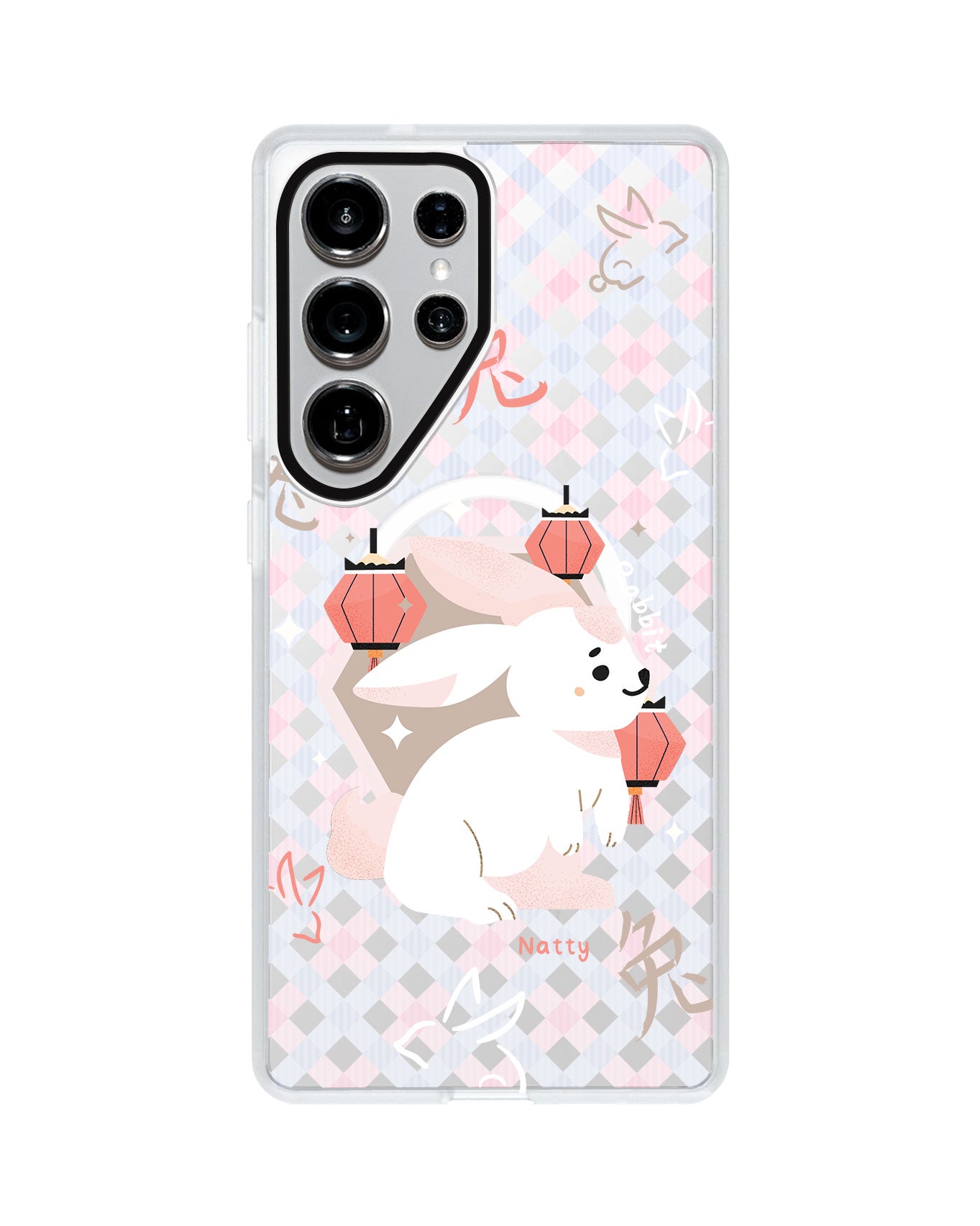 Android Rearguard MagSwap - Rabbit (Chinese Zodiac / Shio)