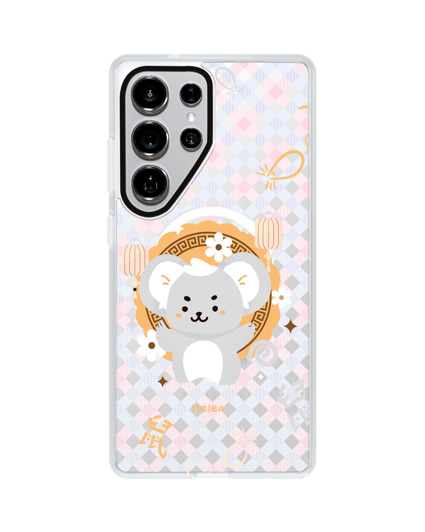 Android Rearguard MagSwap - Rat (Chinese Zodiac / Shio)