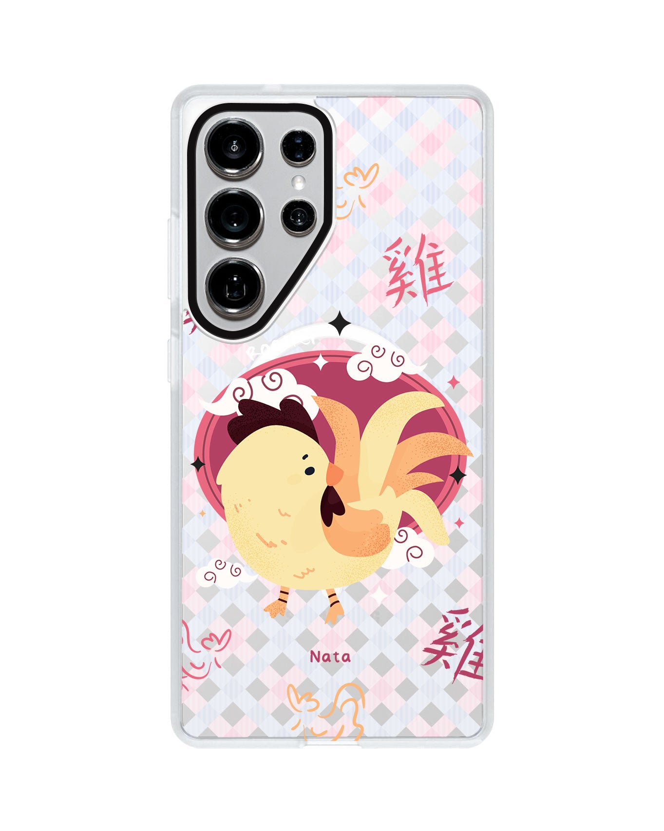 Android Rearguard MagSwap - Shio Rooster