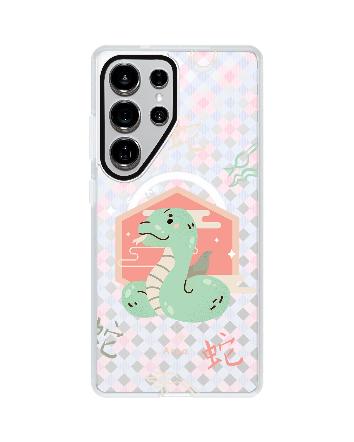 Android Rearguard MagSwap - Shio Snake