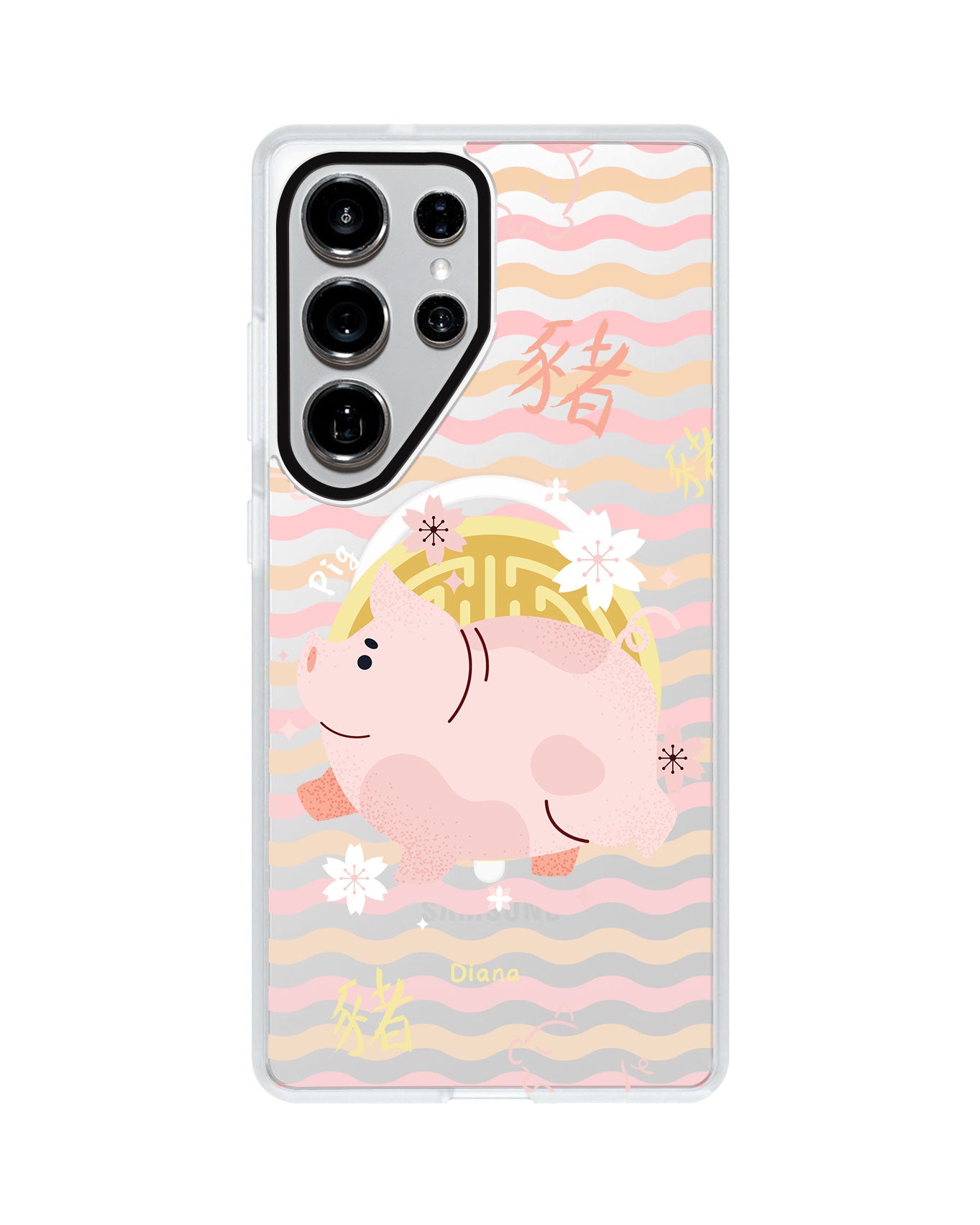 Android Rearguard MagSwap - Pig (Chinese Zodiac / Shio)
