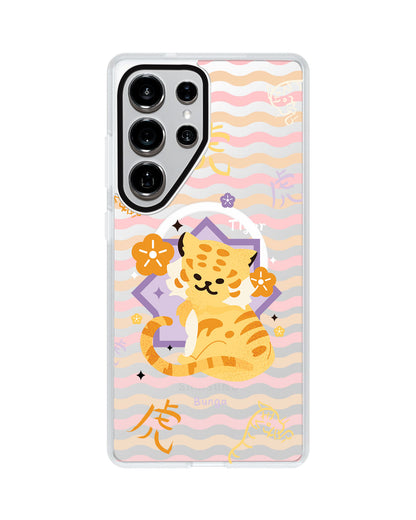 Android Rearguard MagSwap - Shio Tiger