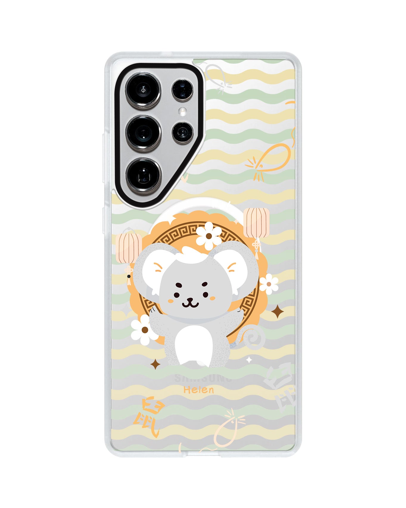 Android Rearguard MagSwap - Rat (Chinese Zodiac / Shio)