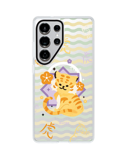Android Rearguard MagSwap - Shio Tiger