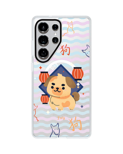 Android Rearguard MagSwap - Dog (Chinese Zodiac / Shio)