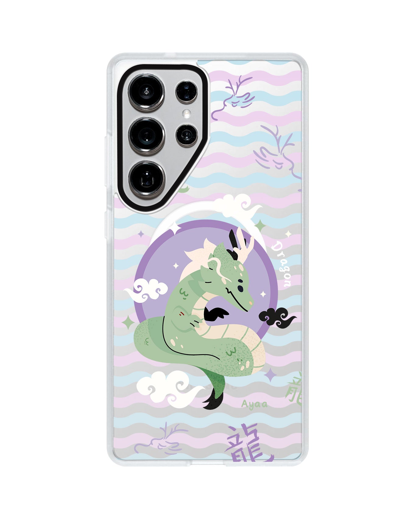 Android Rearguard MagSwap - Dragon (Chinese Zodiac / Shio)