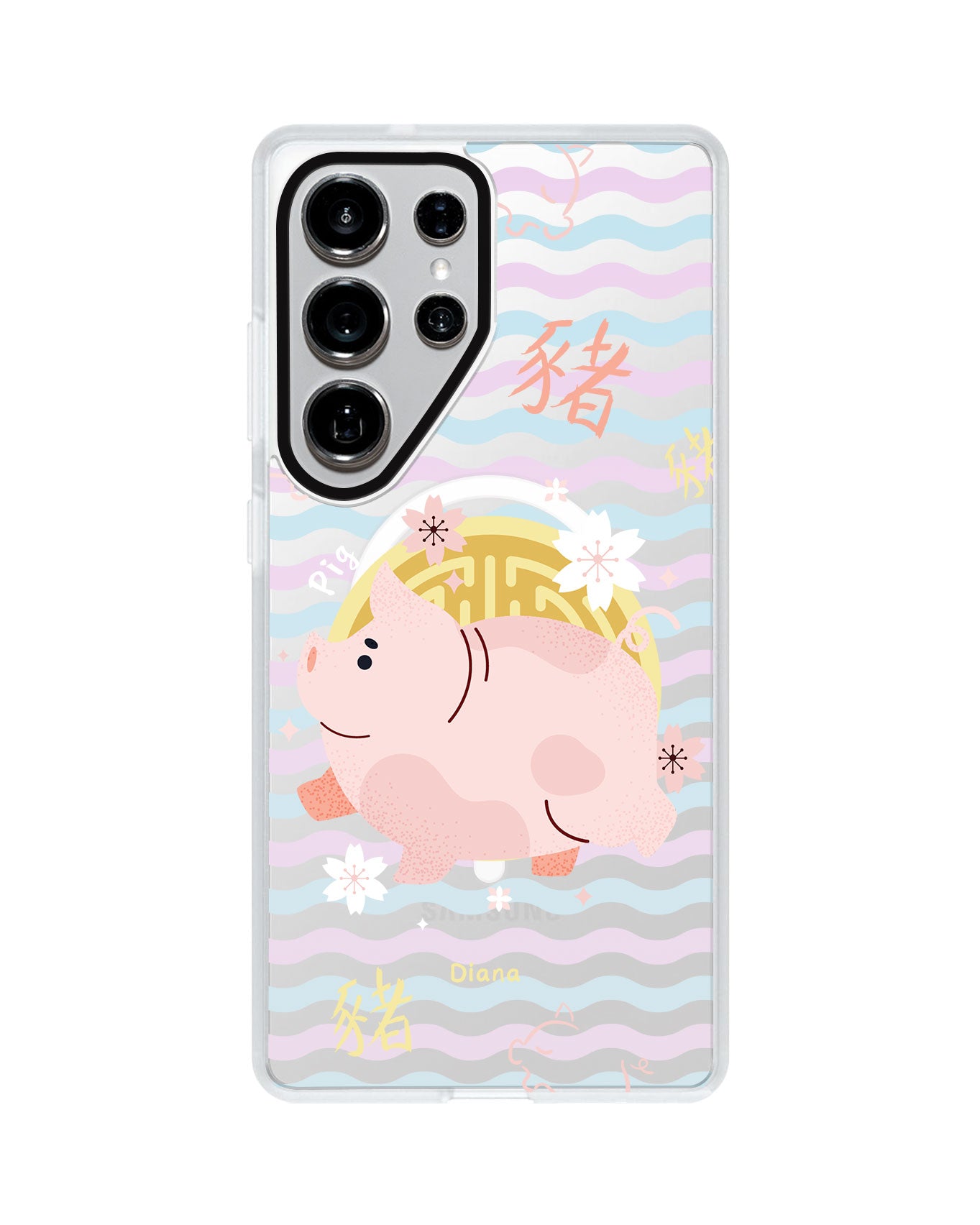 Android Rearguard MagSwap - Pig (Chinese Zodiac / Shio)