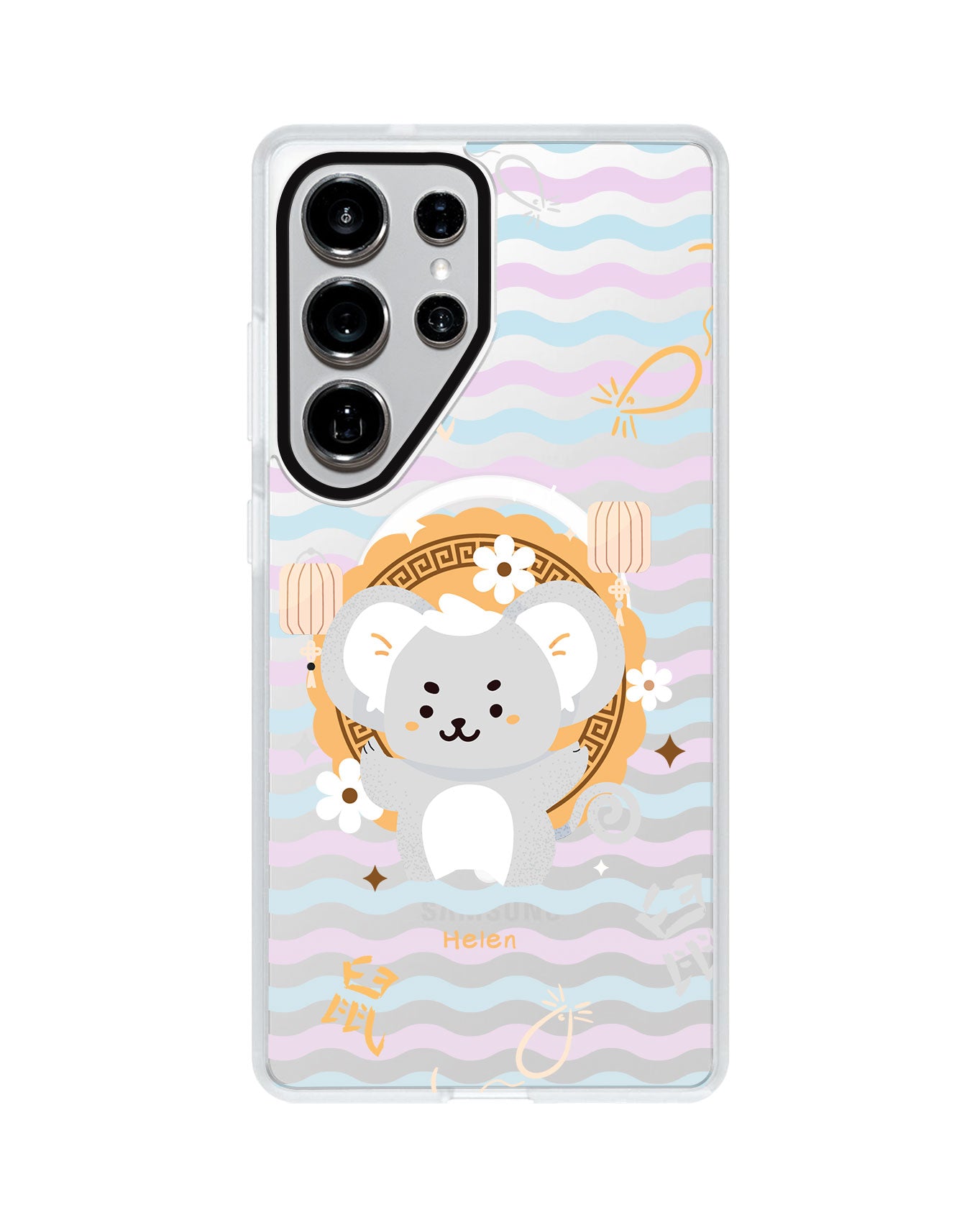 Android Rearguard MagSwap - Rat (Chinese Zodiac / Shio)
