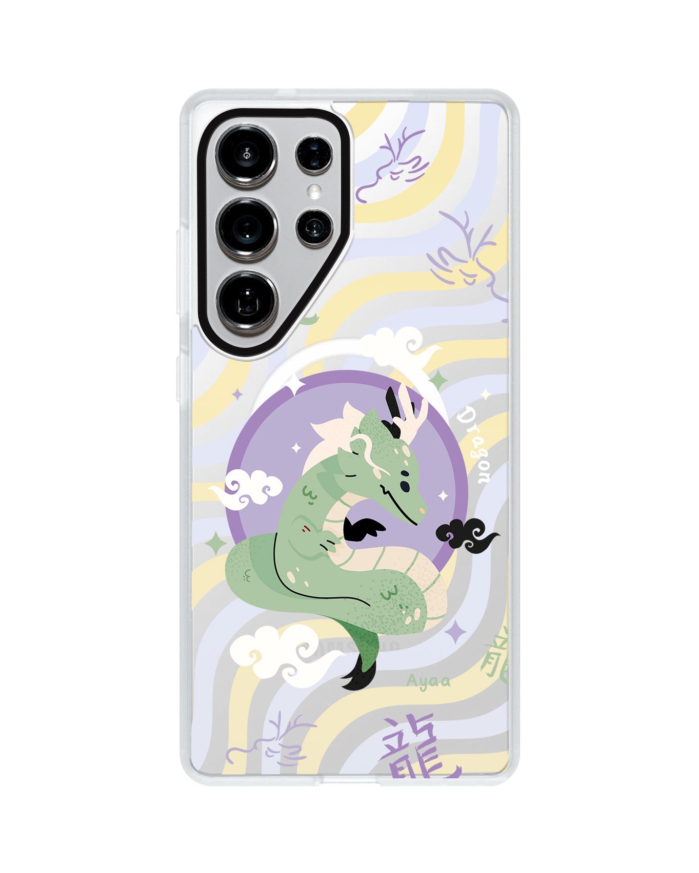 Android Rearguard MagSwap - Dragon (Chinese Zodiac / Shio)