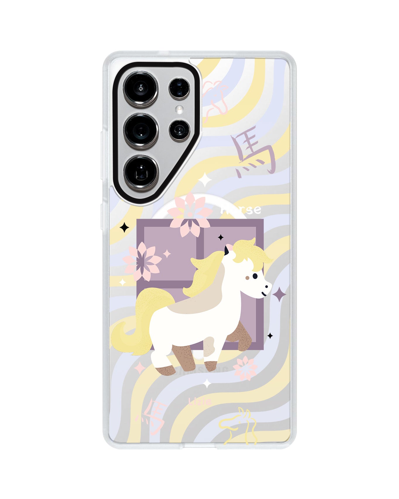 Android Rearguard MagSwap - Horse (Chinese Zodiac / Shio)