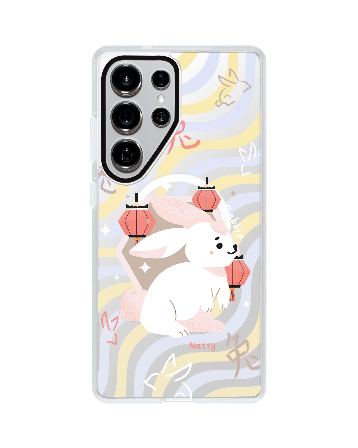 Android Rearguard MagSwap - Rabbit (Chinese Zodiac / Shio)