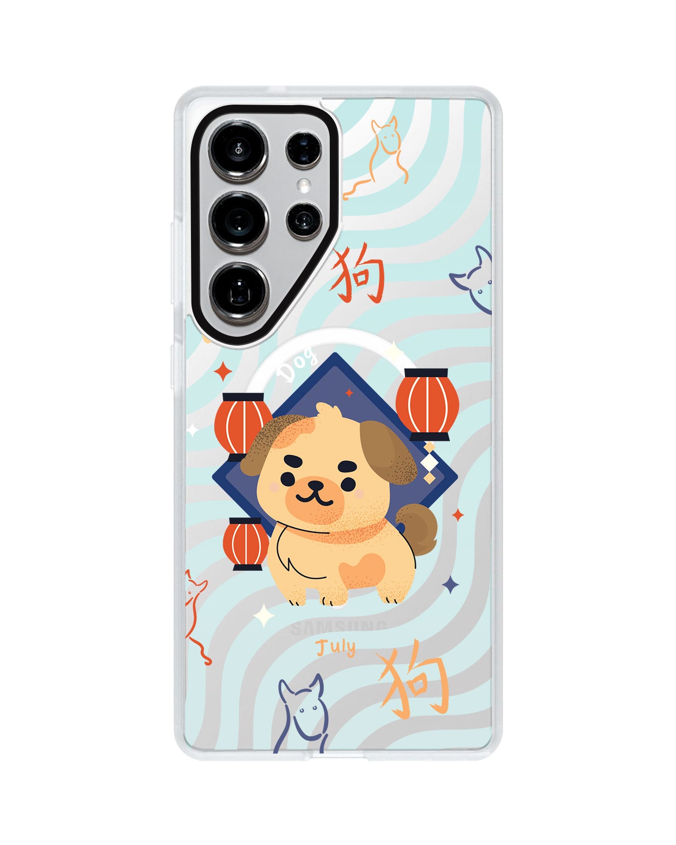 Android Rearguard MagSwap - Dog (Chinese Zodiac / Shio)