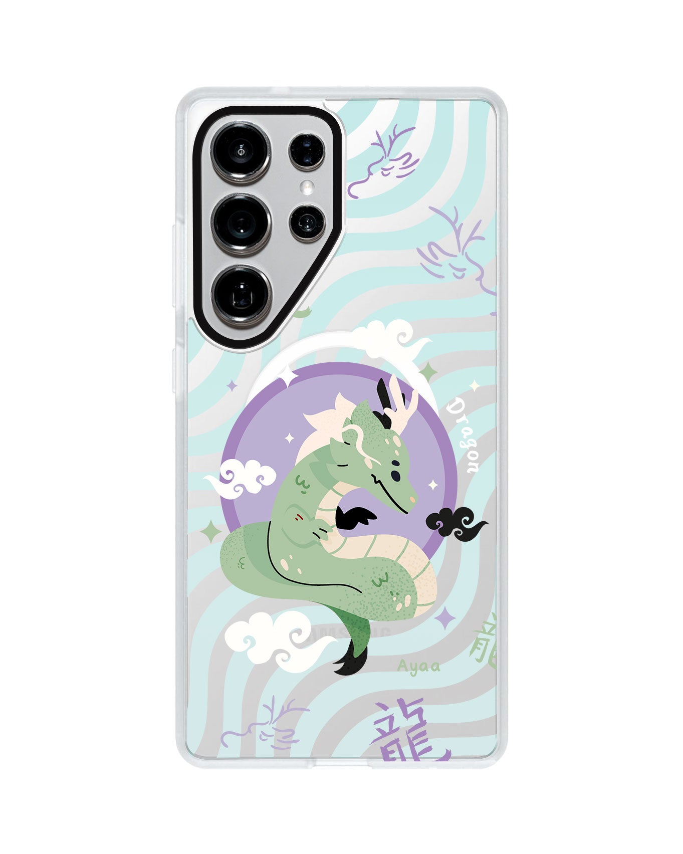 Android Rearguard MagSwap - Dragon (Chinese Zodiac / Shio)