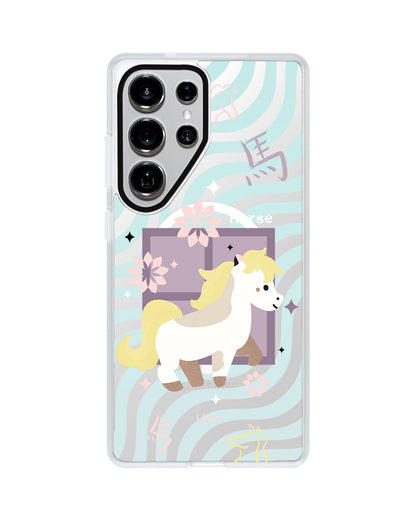 Android Rearguard MagSwap - Horse (Chinese Zodiac / Shio)