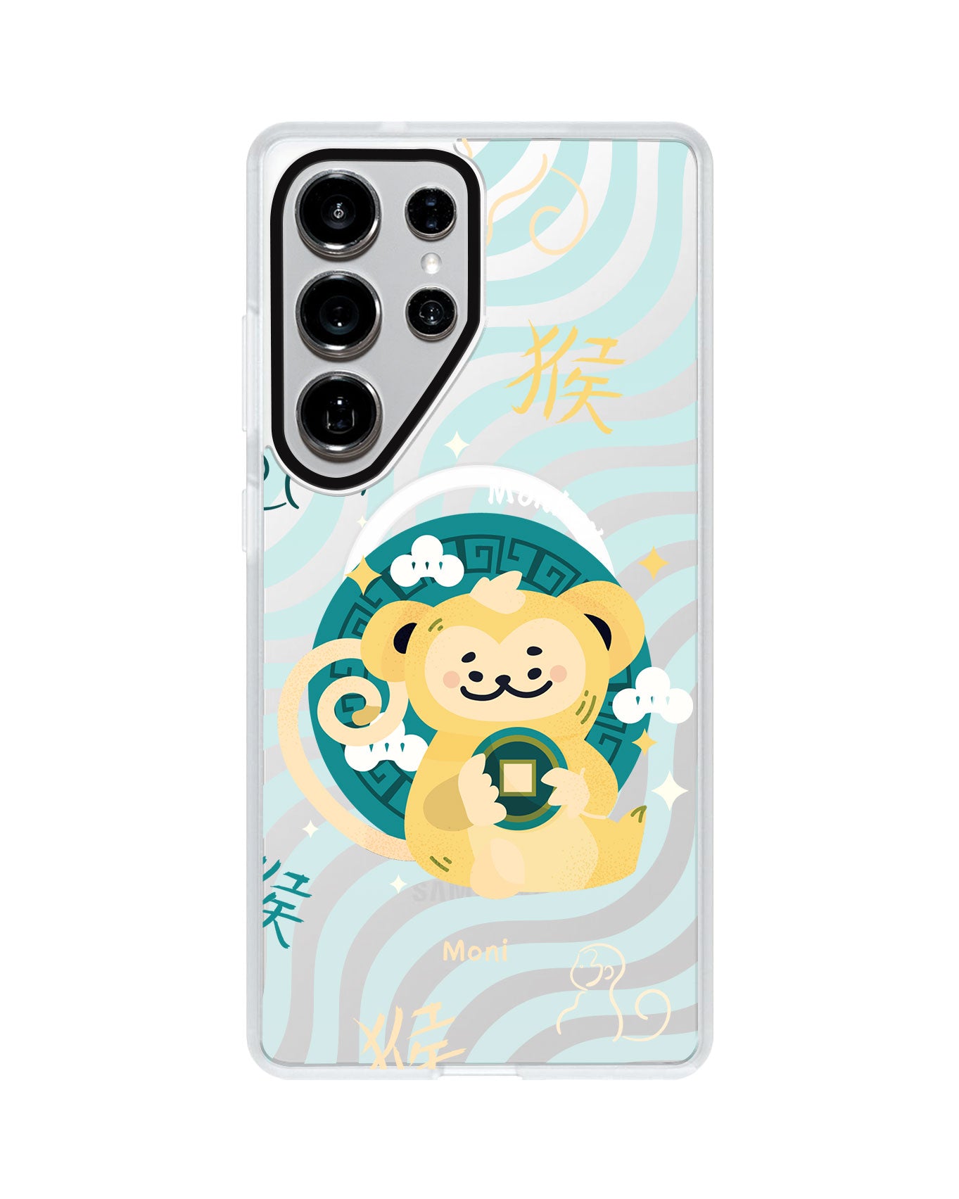 Android Rearguard MagSwap - Monkey (Chinese Zodiac / Shio)