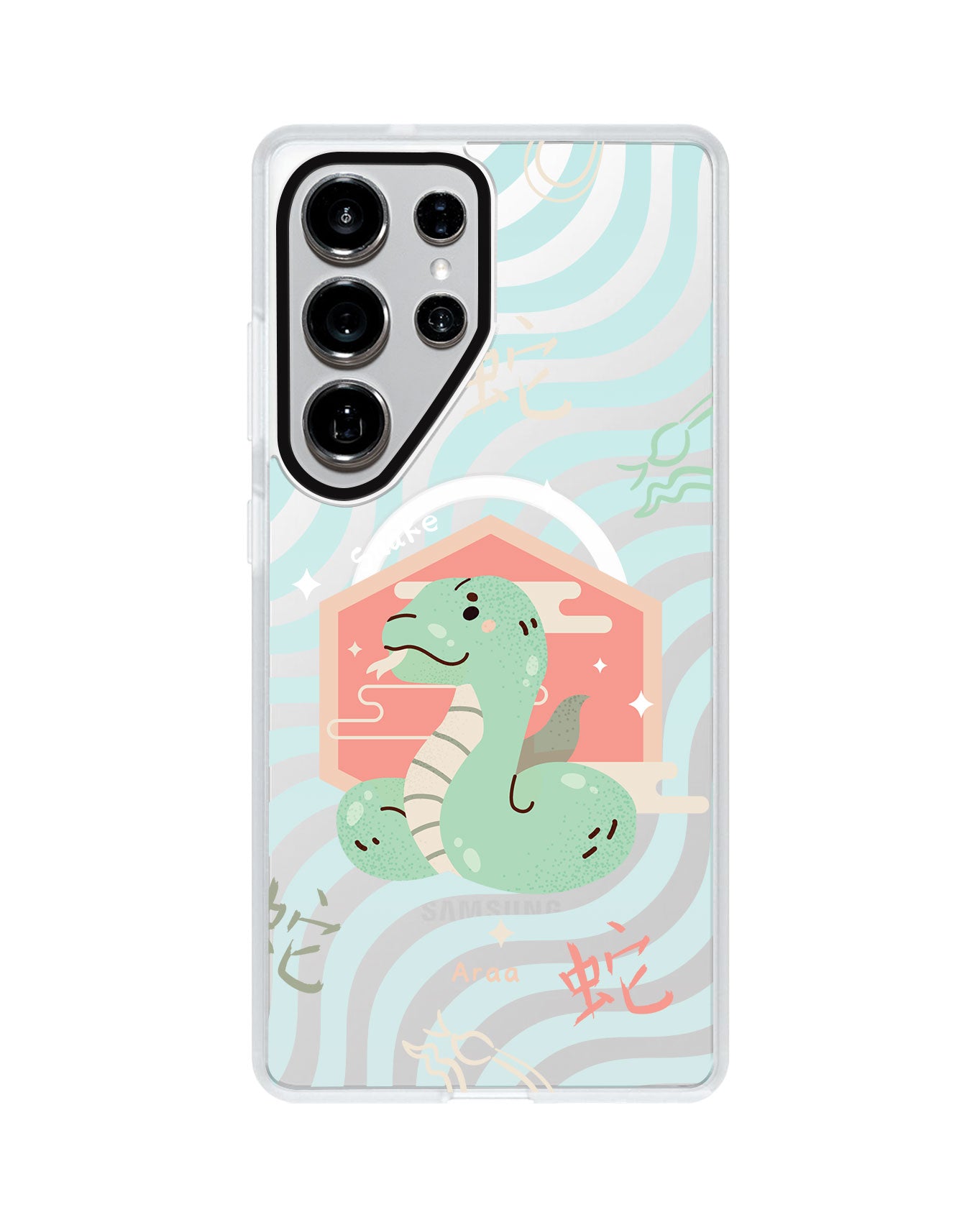 Android Rearguard MagSwap - Shio Snake