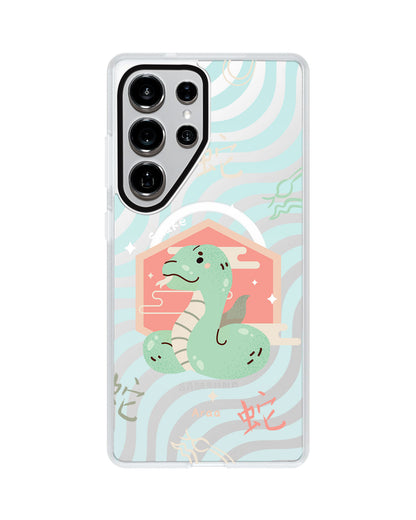 Android Rearguard MagSwap - Shio Snake